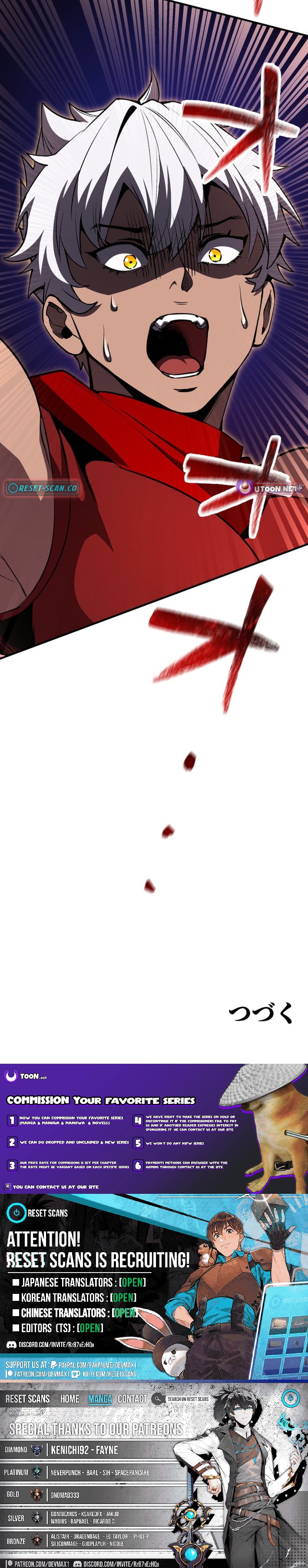 I Became the Berserker of the World I Created Chapter 37 Page 13