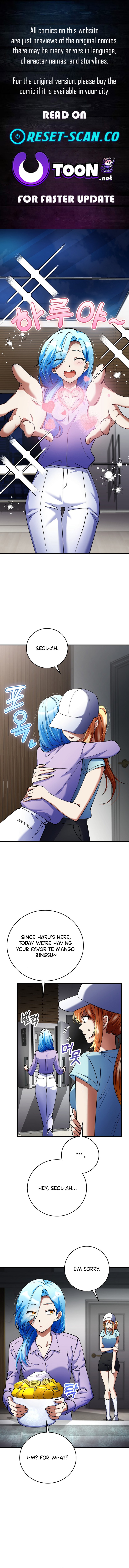 I Became The Villain The Hero Is Obsessed With Chapter 45 Page 1