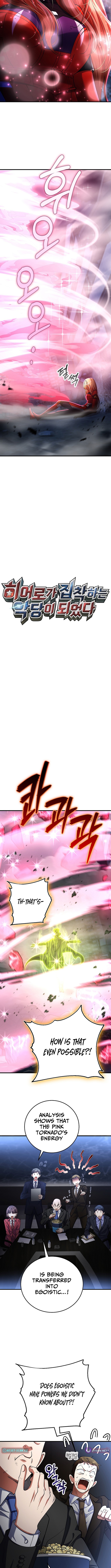 I Became The Villain The Hero Is Obsessed With Chapter 50 Page 4