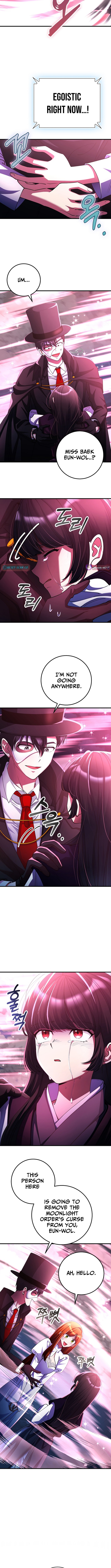 I Became The Villain The Hero Is Obsessed With Chapter 51 Page 2