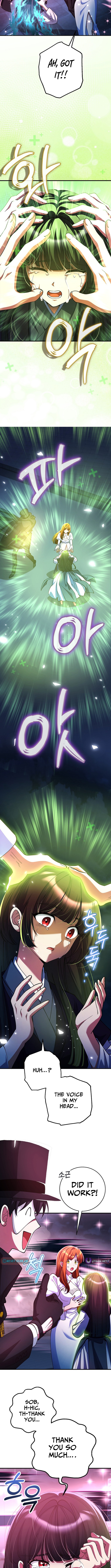 I Became The Villain The Hero Is Obsessed With Chapter 51 Page 4