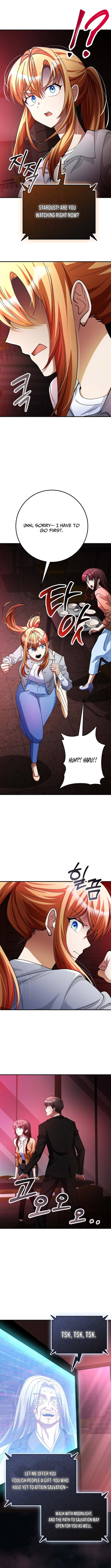 I Became The Villain The Hero Is Obsessed With Chapter 56 Page 5