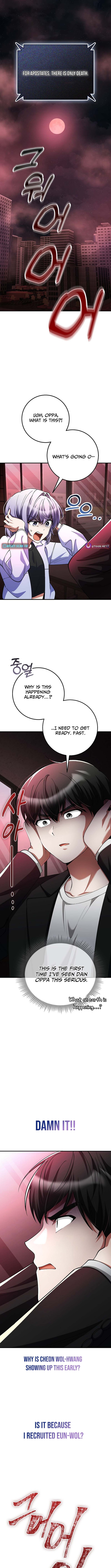 I Became The Villain The Hero Is Obsessed With Chapter 56 Page 6