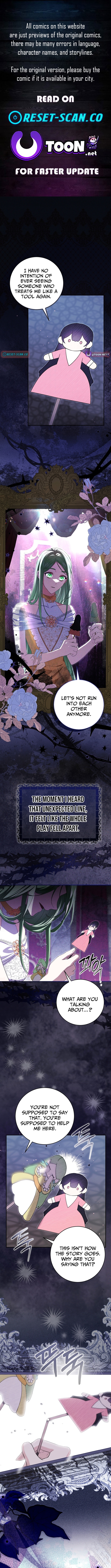 I Became the Villainess’s Favorite Chapter 27 Page 1
