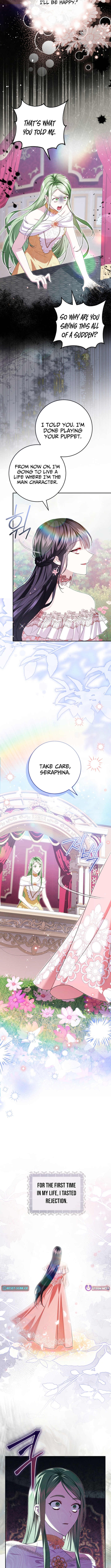 I Became the Villainess’s Favorite Chapter 27 Page 3