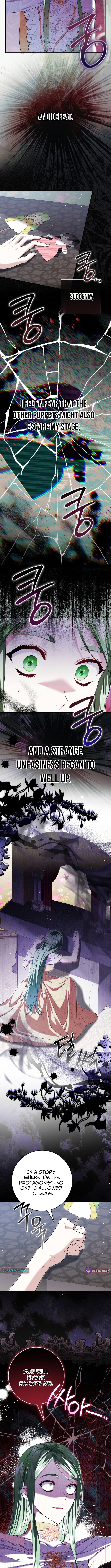I Became the Villainess’s Favorite Chapter 27 Page 4