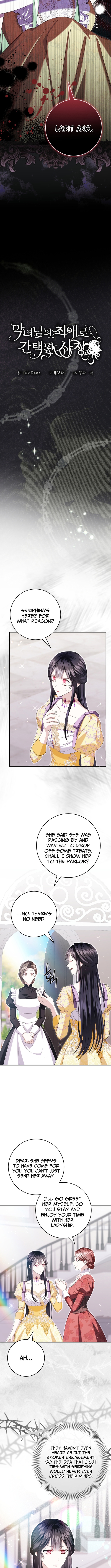 I Became the Villainess’s Favorite Chapter 27 Page 5