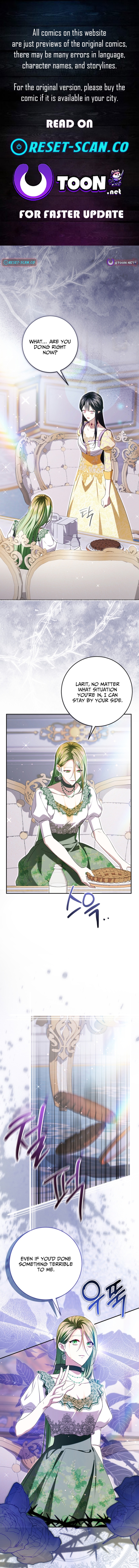 I Became the Villainess’s Favorite Chapter 28 Page 1