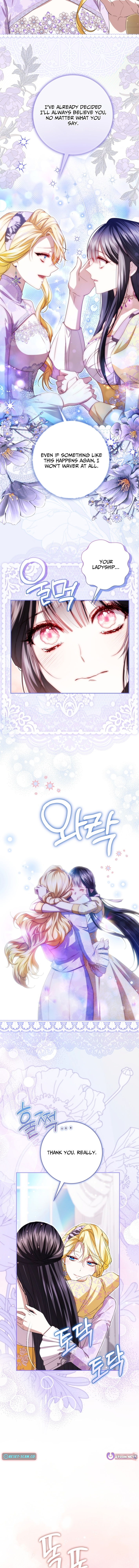 I Became the Villainess’s Favorite Chapter 28 Page 13