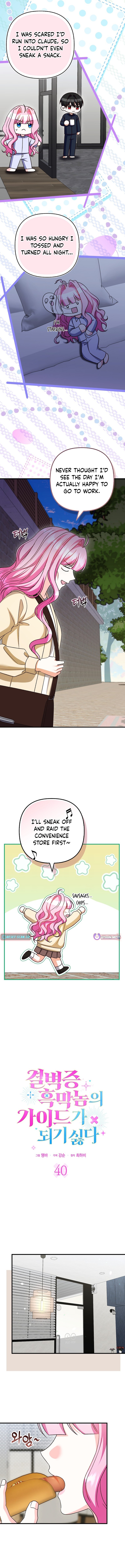 I Don’t Want to Be the Germaphobe Villain’s Guide Chapter 40 Page 2