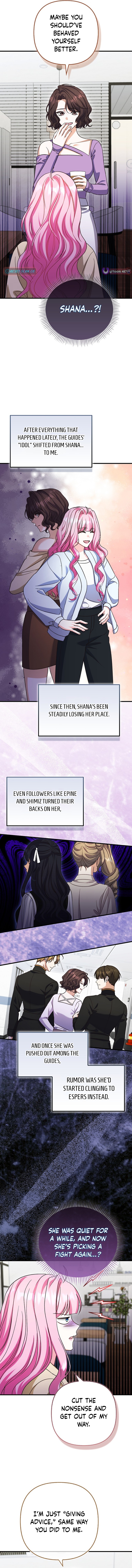 I Don’t Want to Be the Germaphobe Villain’s Guide Chapter 40 Page 4
