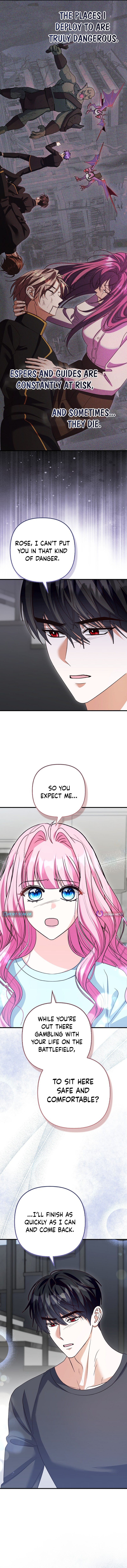 I Don’t Want to Be the Germaphobe Villain’s Guide Chapter 40 Page 15