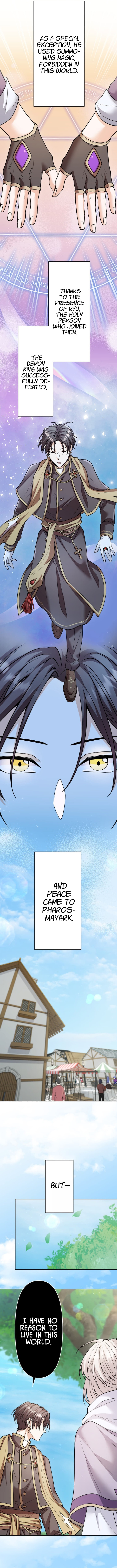 I Raised the Hero to Be the No.1 Host in Another World Chapter 22 Page 4