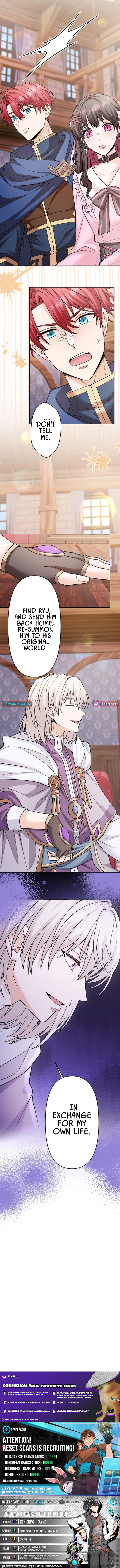 I Raised the Hero to Be the No.1 Host in Another World Chapter 22 Page 12