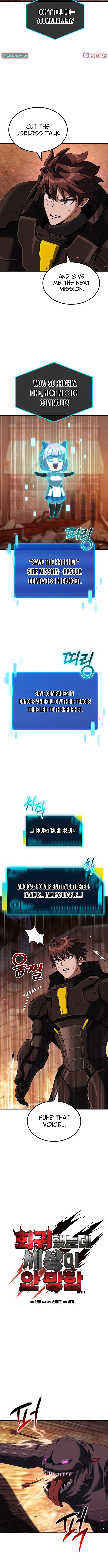 I Regressed, but the World didn’t End Chapter 58 Page 4