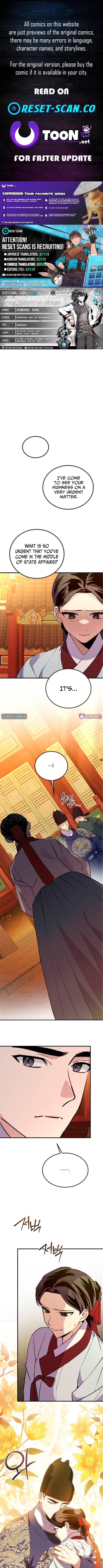 I Reincarnated as King Danjong's Wet Nurse Chapter 25 Page 1