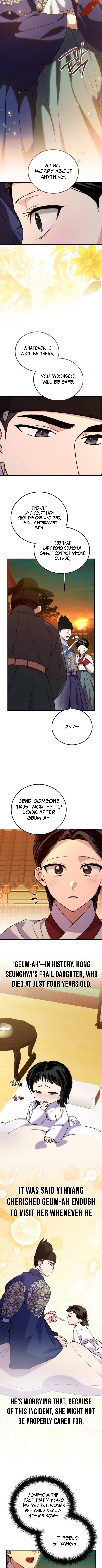 I Reincarnated as King Danjong's Wet Nurse Chapter 25 Page 2