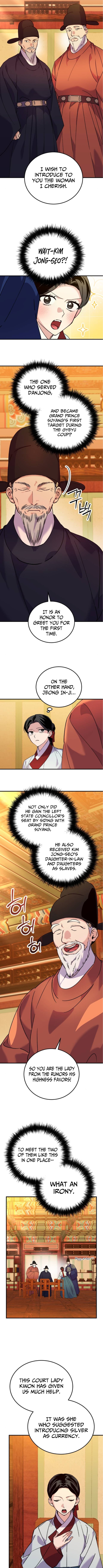 I Reincarnated as King Danjong's Wet Nurse Chapter 25 Page 4
