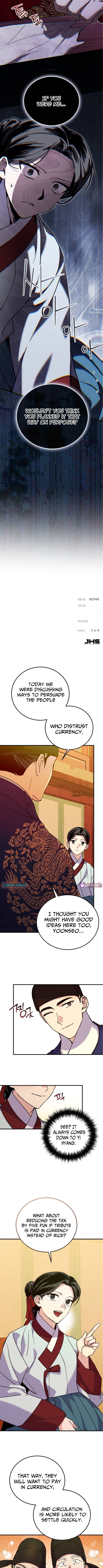 I Reincarnated as King Danjong's Wet Nurse Chapter 25 Page 11