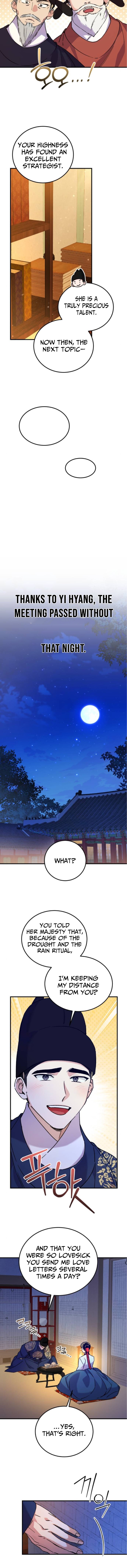 I Reincarnated as King Danjong's Wet Nurse Chapter 25 Page 12