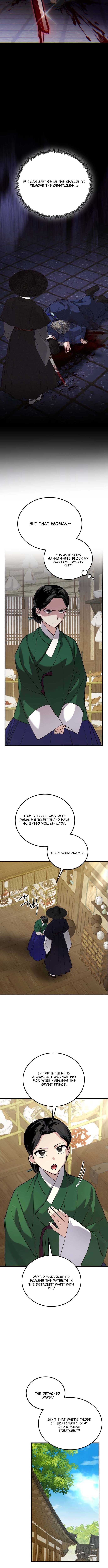 I Reincarnated as King Danjong's Wet Nurse Chapter 31 Page 3
