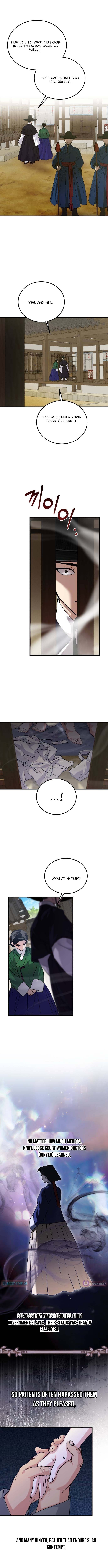 I Reincarnated as King Danjong's Wet Nurse Chapter 31 Page 4