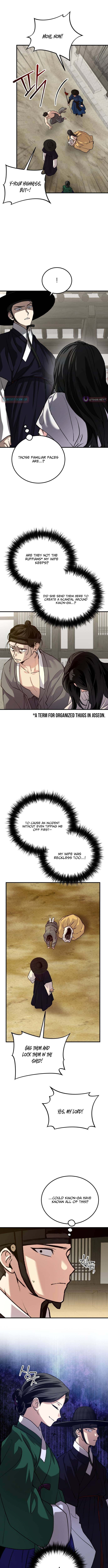 I Reincarnated as King Danjong's Wet Nurse Chapter 31 Page 6