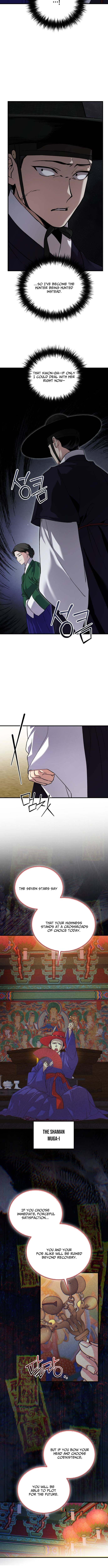 I Reincarnated as King Danjong's Wet Nurse Chapter 31 Page 7