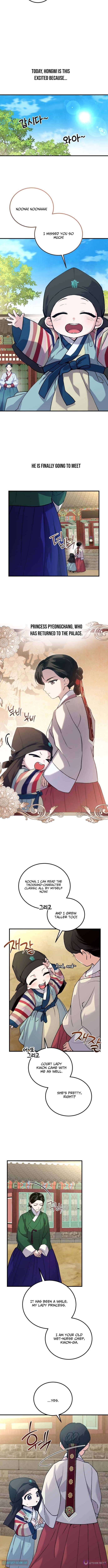 I Reincarnated as King Danjong's Wet Nurse Chapter 31 Page 11