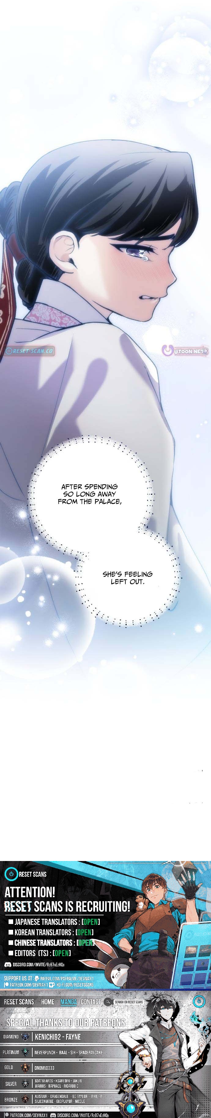 I Reincarnated as King Danjong's Wet Nurse Chapter 31 Page 13