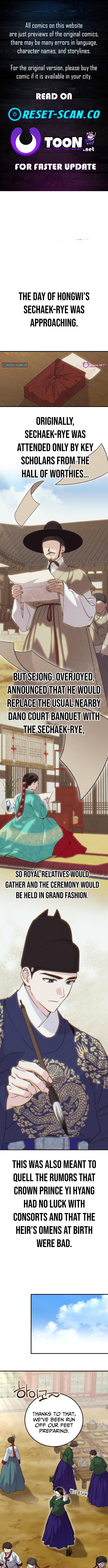 I Reincarnated as King Danjong's Wet Nurse Chapter 34 Page 1