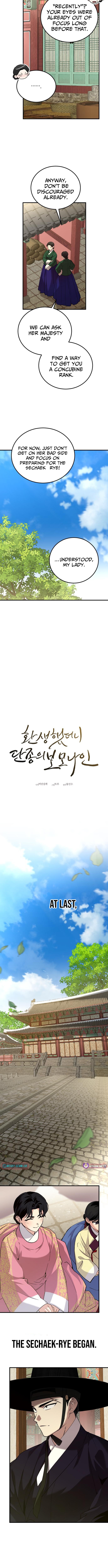 I Reincarnated as King Danjong's Wet Nurse Chapter 34 Page 4