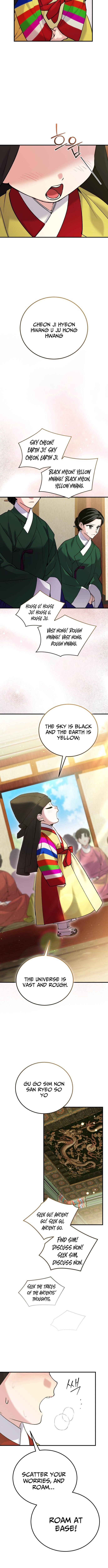 I Reincarnated as King Danjong's Wet Nurse Chapter 34 Page 7