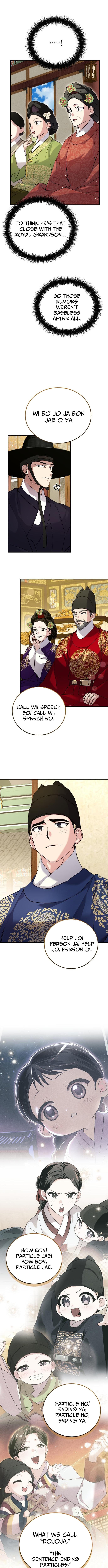 I Reincarnated as King Danjong's Wet Nurse Chapter 34 Page 10