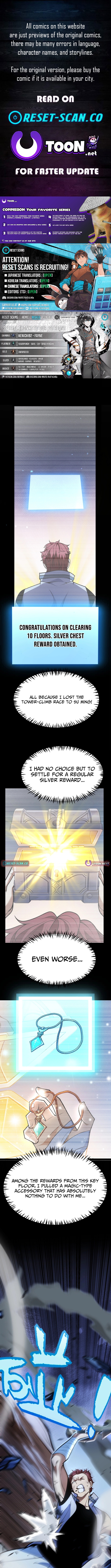 I Start with Mythical Talent, One Sword Slays Kings! Chapter 24 Page 1