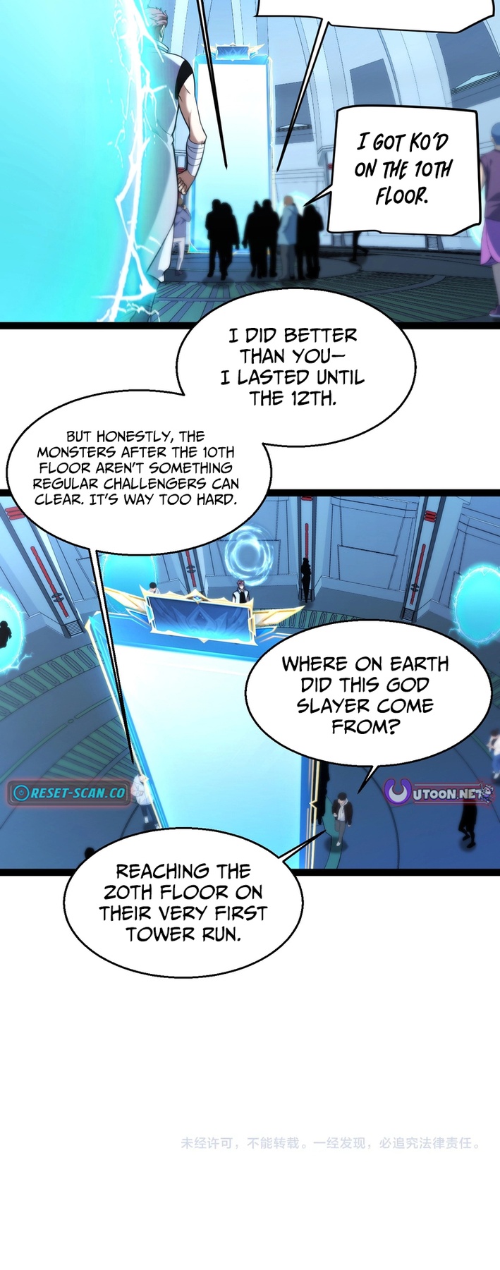 I Start with Mythical Talent, One Sword Slays Kings! Chapter 24 Page 12