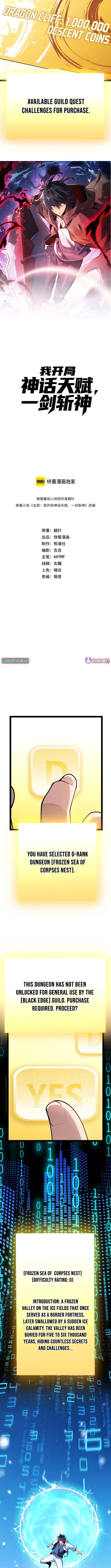 I Start with Mythical Talent, One Sword Slays Kings! Chapter 35 Page 2