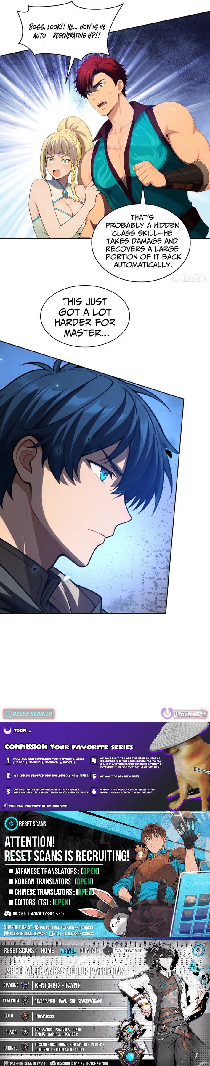 I Survive Through The Game By Dominating The Wild Monster Information Network Chapter 16 Page 9