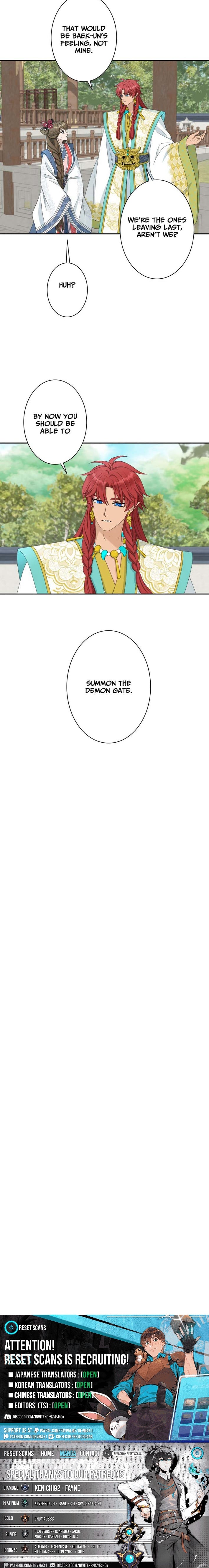I Want to Marry the Demon Lord Chapter 29 Page 8