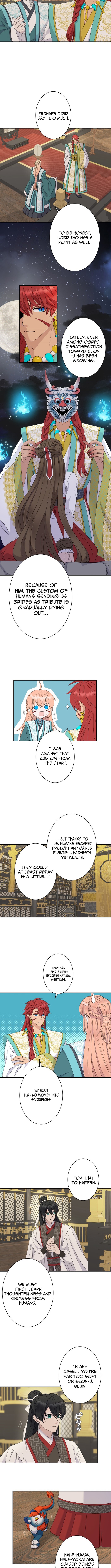 I Want to Marry the Demon Lord Chapter 33 Page 2