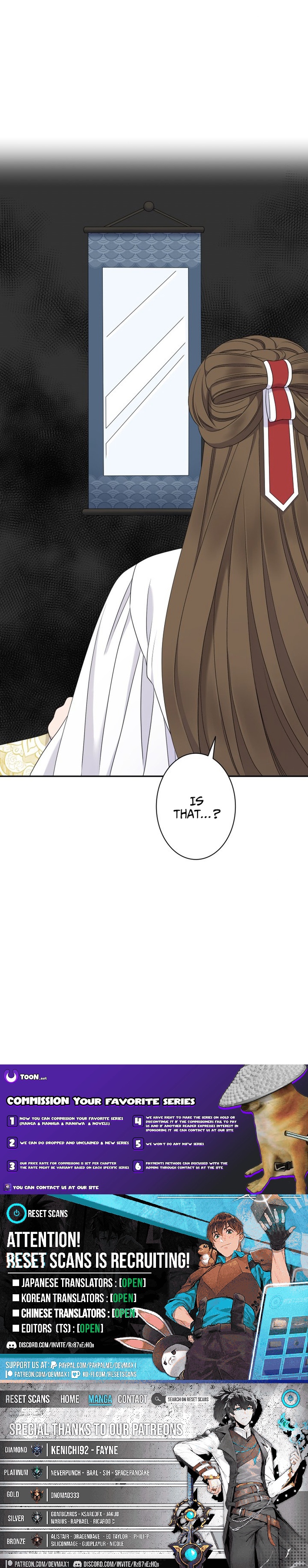 I Want to Marry the Demon Lord Chapter 33 Page 8