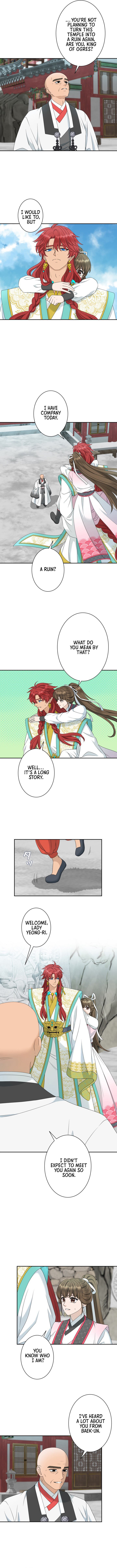 I Want to Marry the Demon Lord Chapter 37 Page 2