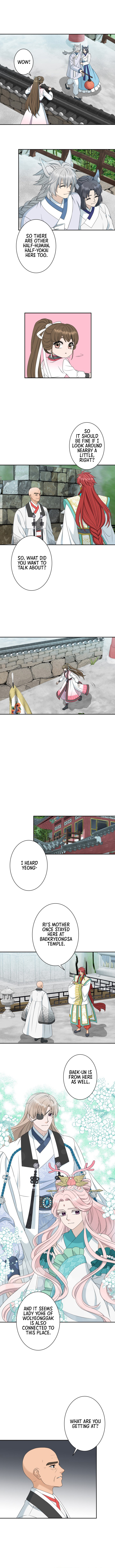 I Want to Marry the Demon Lord Chapter 37 Page 4