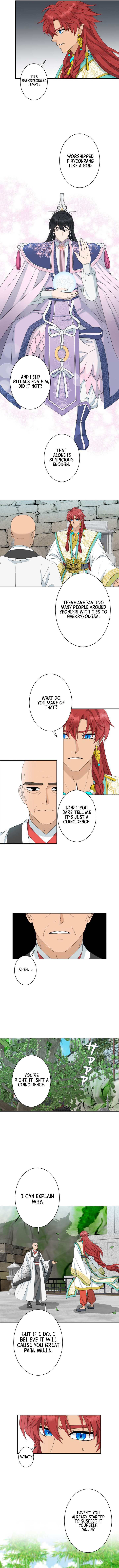 I Want to Marry the Demon Lord Chapter 37 Page 5