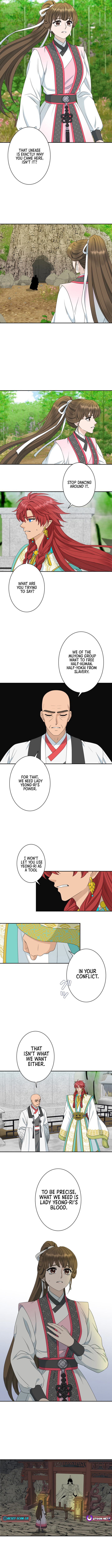I Want to Marry the Demon Lord Chapter 37 Page 6