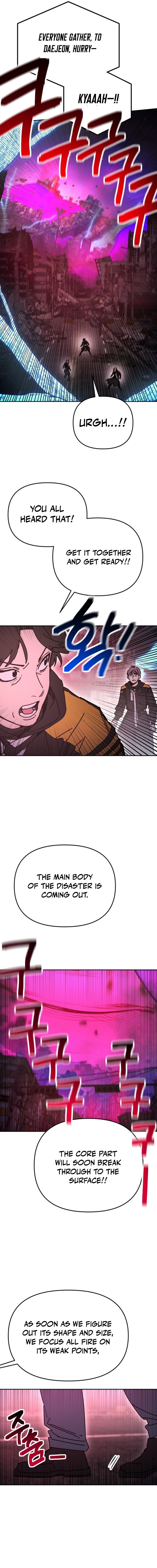 I Was Mistaken for the Villain Chapter 58 Page 4