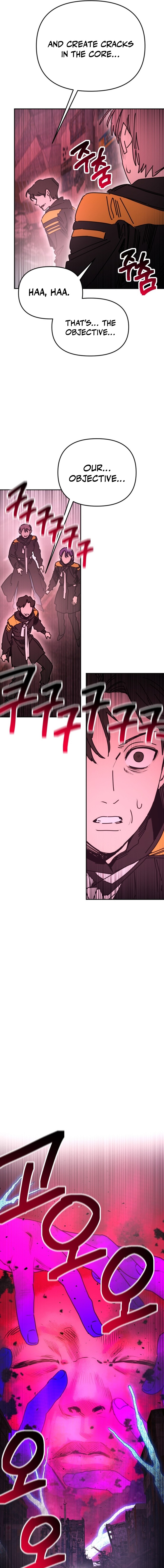I Was Mistaken for the Villain Chapter 58 Page 5