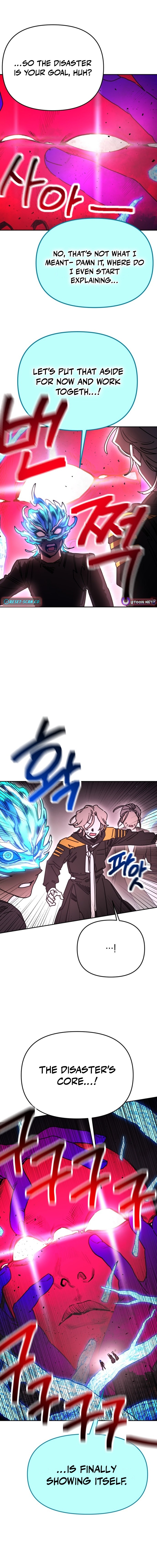 I Was Mistaken for the Villain Chapter 58 Page 11