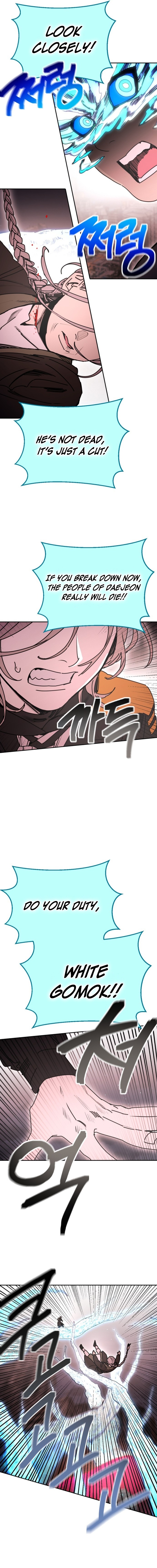 I Was Mistaken for the Villain Chapter 61 Page 3