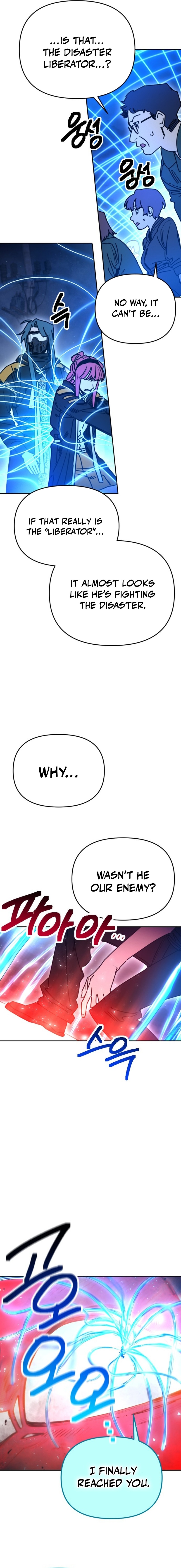 I Was Mistaken for the Villain Chapter 61 Page 13